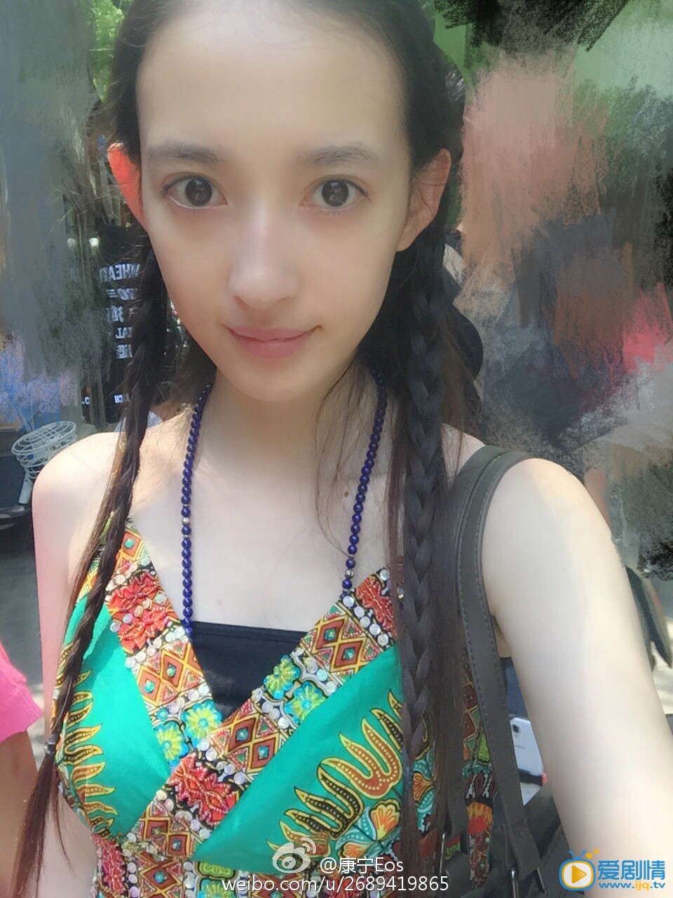康宁生活照 康宁高清写真_康宁高清剧照