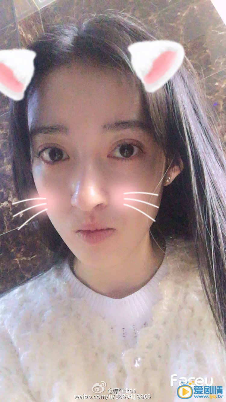 康宁生活照 康宁高清写真_康宁高清剧照