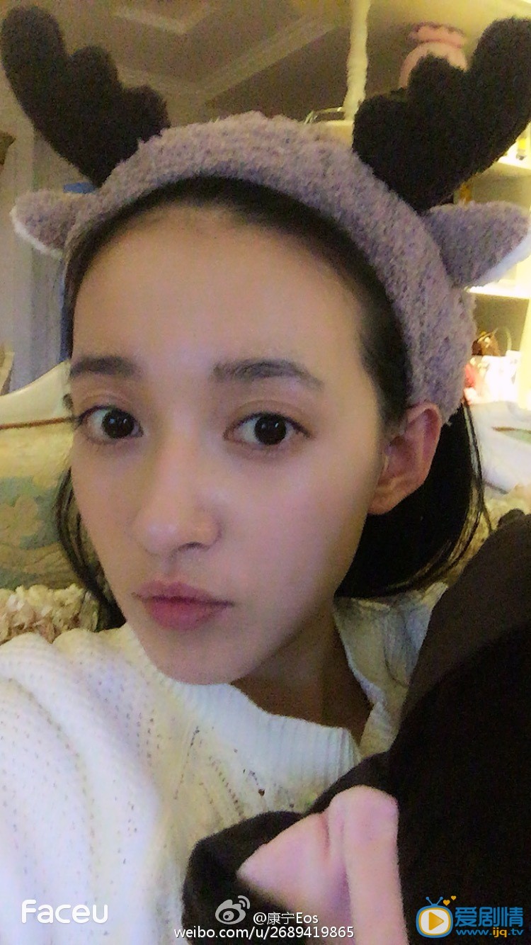 康宁生活照 康宁高清写真_康宁高清剧照