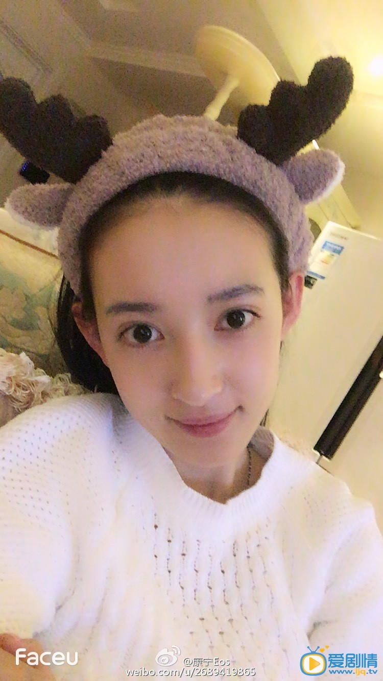 康宁生活照 康宁高清写真_康宁高清剧照