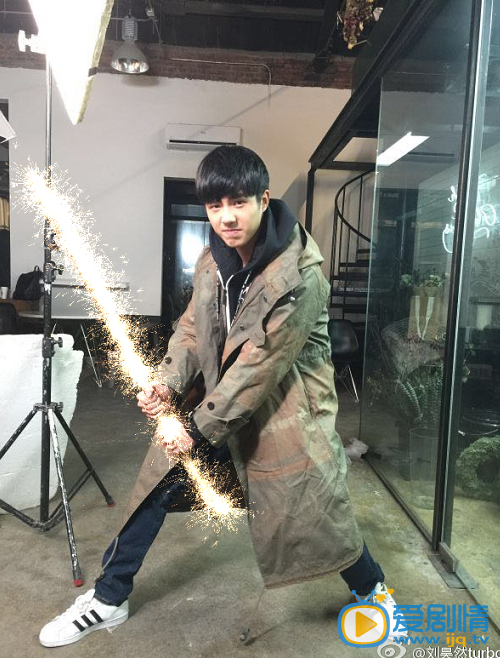刘昊然生活照 刘昊然高清写真_刘昊然高清剧照