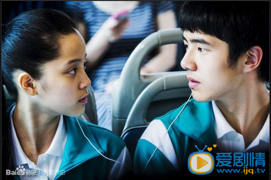 刘昊然《北京爱情故事》剧照 刘昊然高清写真_刘昊然高清剧照