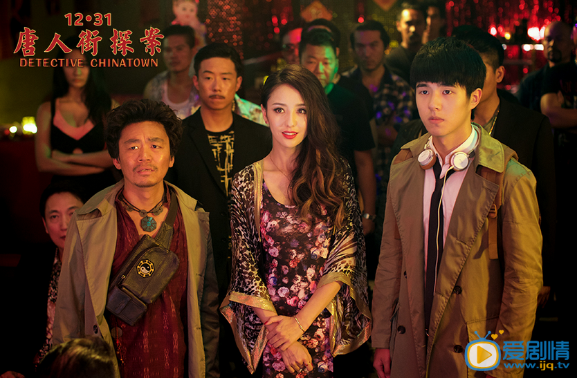 刘昊然《唐人街探案》剧照 刘昊然高清写真_刘昊然高清剧照