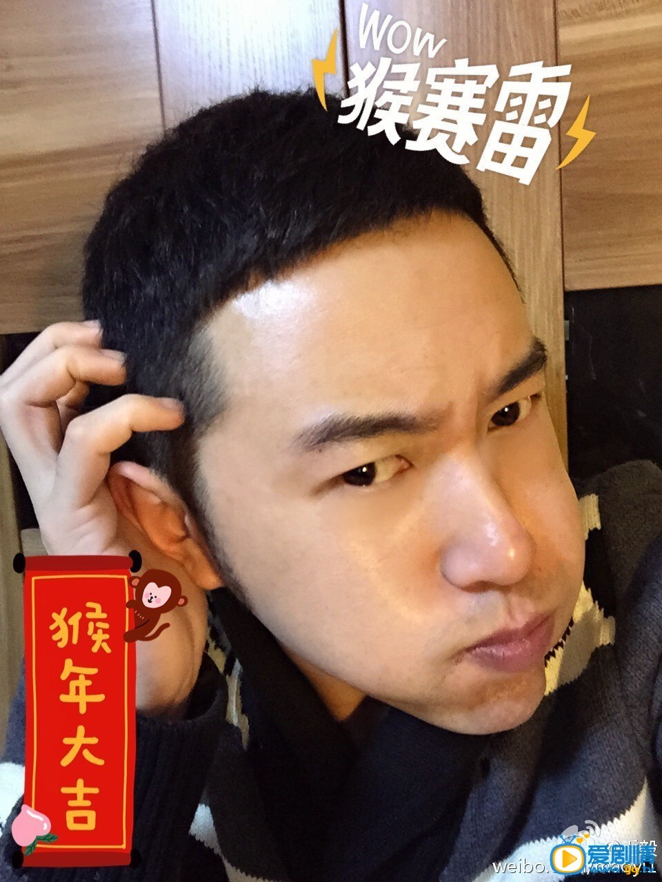 毛毅生活照 毛毅高清写真_毛毅高清剧照