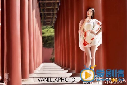刘妍希写真 刘妍希高清写真_刘妍希高清剧照