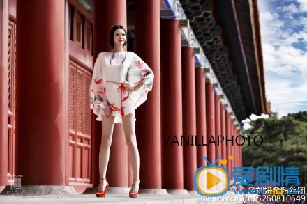 刘妍希写真 刘妍希高清写真_刘妍希高清剧照