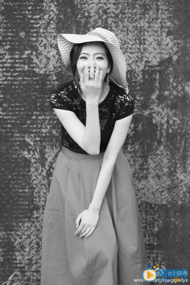 刘妍希写真 刘妍希高清写真_刘妍希高清剧照