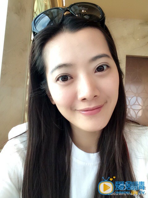 刘妍希生活照 刘妍希高清写真_刘妍希高清剧照