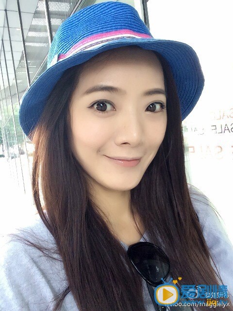 刘妍希生活照 刘妍希高清写真_刘妍希高清剧照