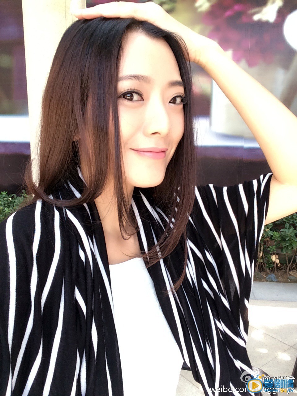 刘妍希生活照 刘妍希高清写真_刘妍希高清剧照