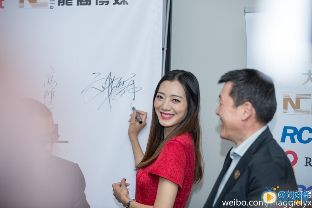 刘妍希活动照 刘妍希高清写真_刘妍希高清剧照