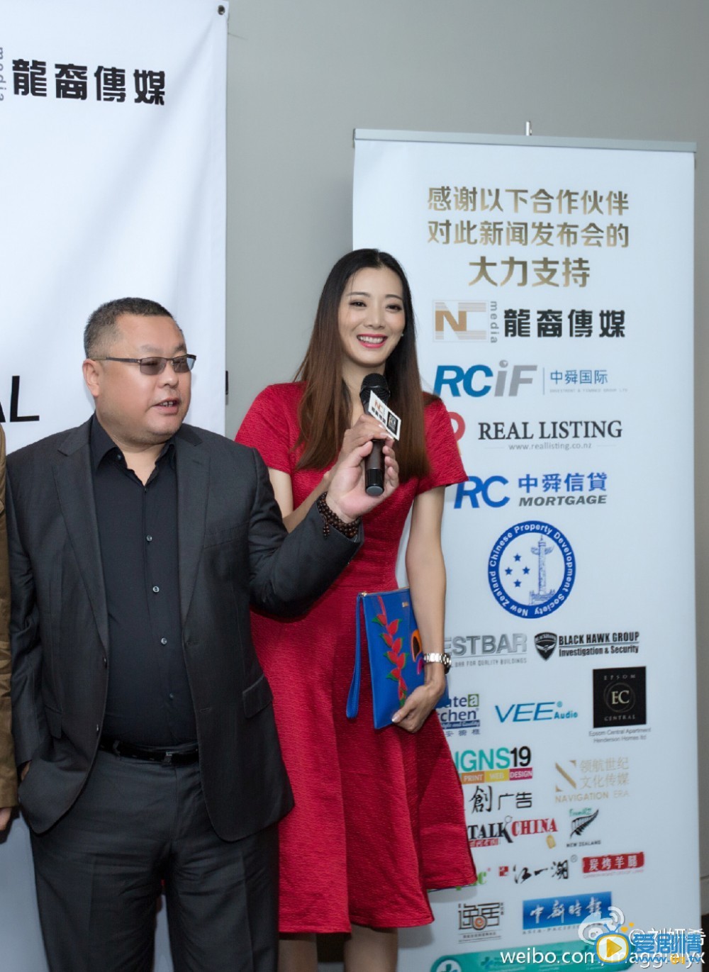 刘妍希活动照 刘妍希高清写真_刘妍希高清剧照