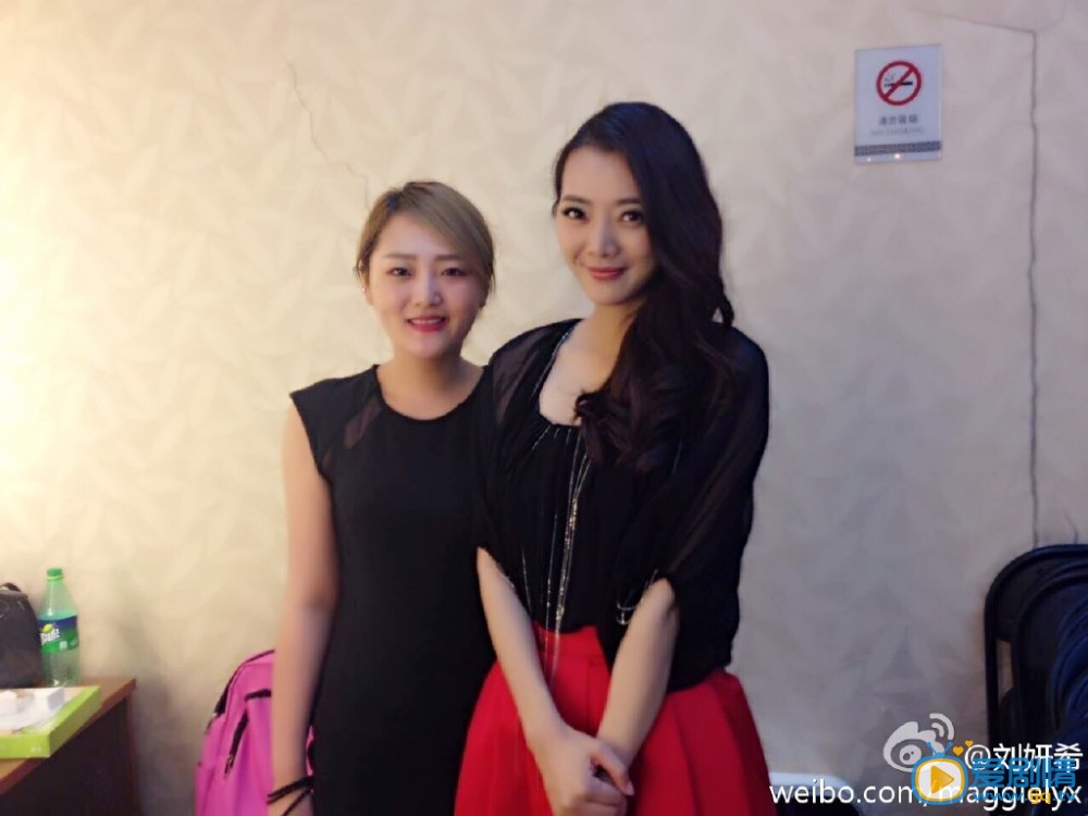 刘妍希活动照 刘妍希高清写真_刘妍希高清剧照