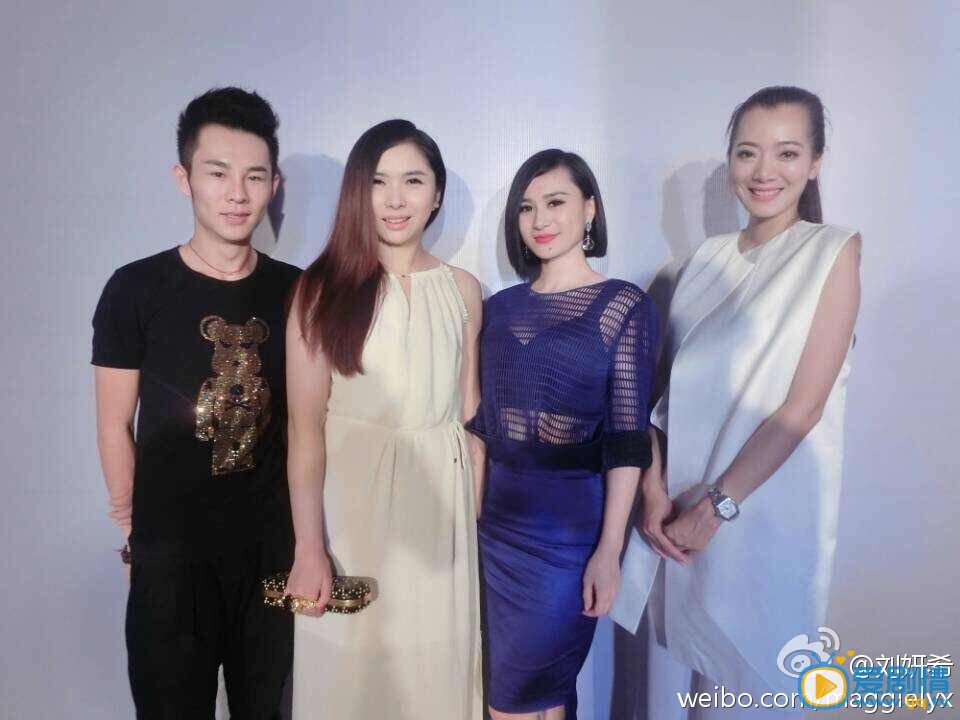 刘妍希活动照 刘妍希高清写真_刘妍希高清剧照