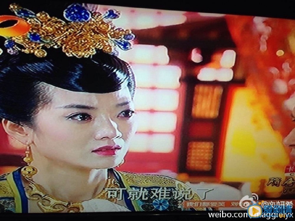 刘妍希《隋唐英雄》剧照 刘妍希高清写真_刘妍希高清剧照