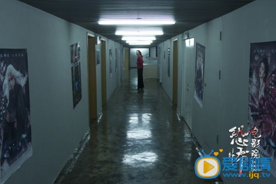 刘妍希《恐怖电影院》剧照 刘妍希高清写真_刘妍希高清剧照