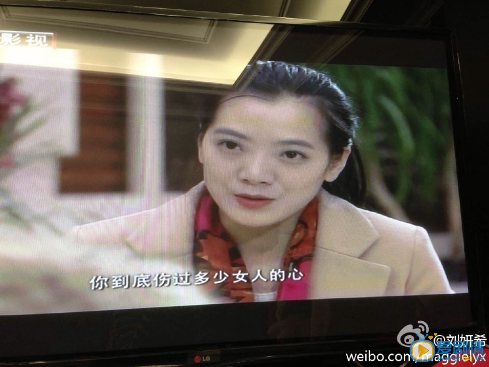 刘妍希《警中警之警中兄弟》剧照 刘妍希高清写真_刘妍希高清剧照