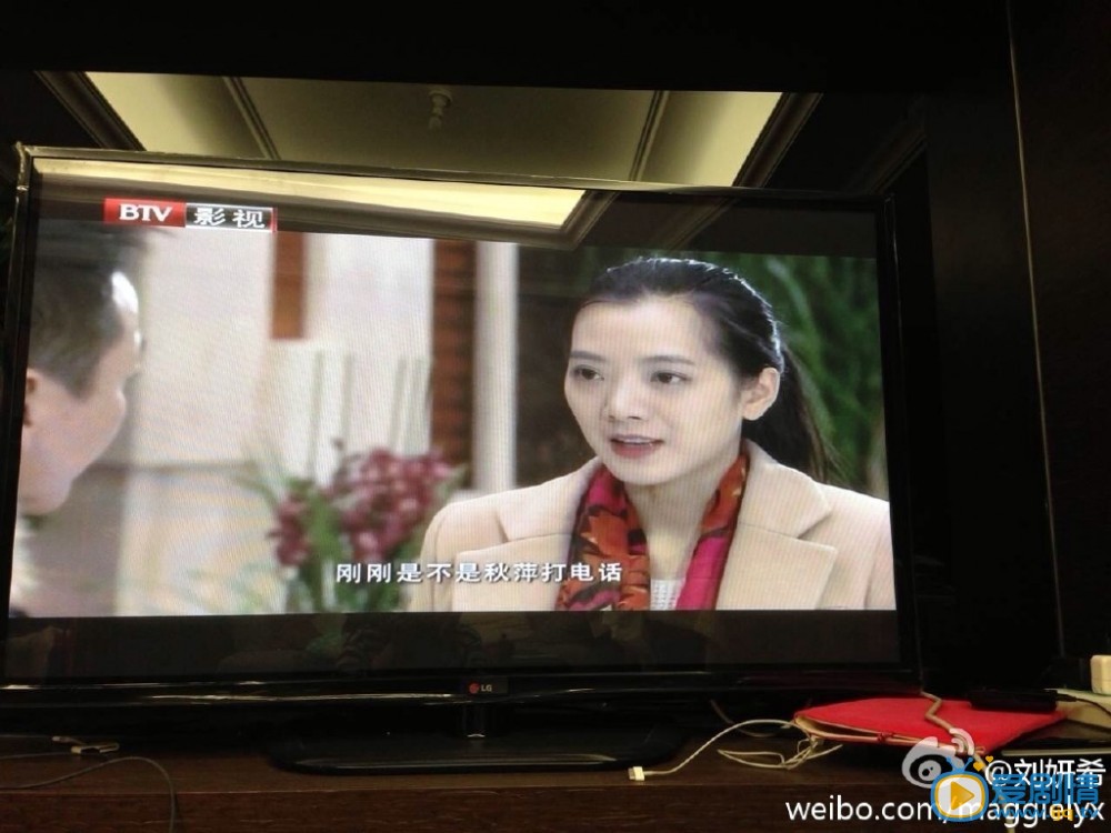 刘妍希《警中警之警中兄弟》剧照 刘妍希高清写真_刘妍希高清剧照