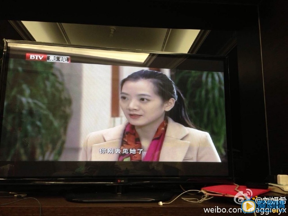 刘妍希《警中警之警中兄弟》剧照 刘妍希高清写真_刘妍希高清剧照