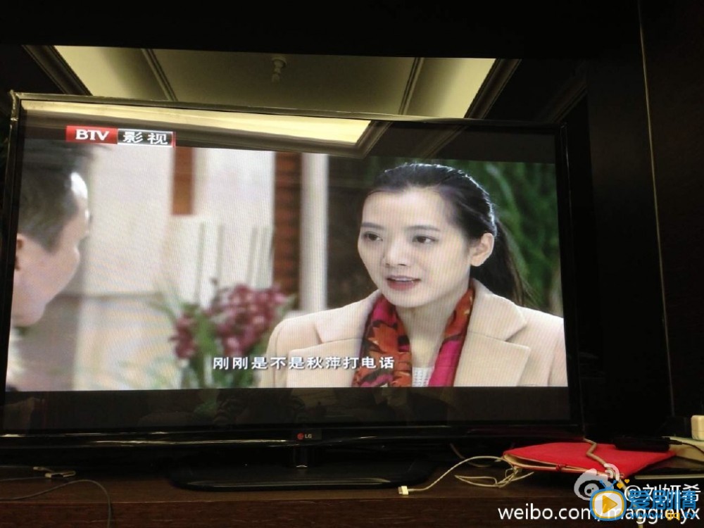 刘妍希《警中警之警中兄弟》剧照 刘妍希高清写真_刘妍希高清剧照
