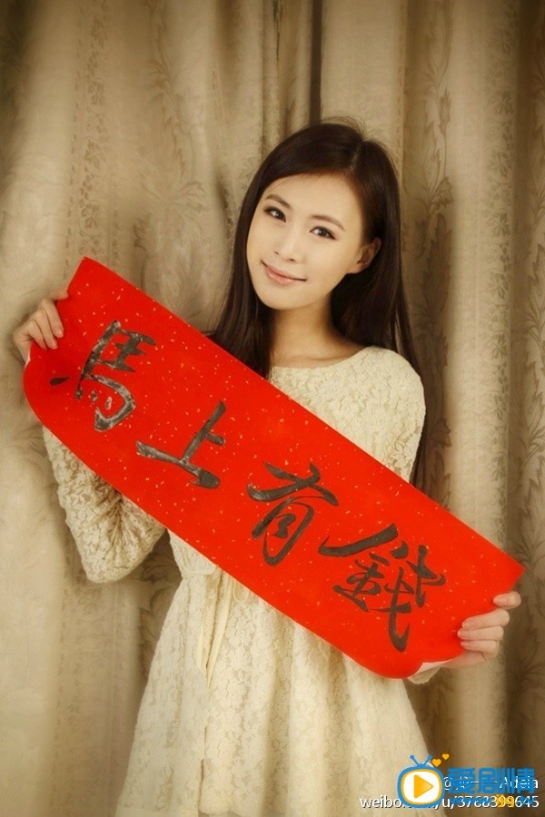 龙一一写真 龙一一高清写真_龙一一高清剧照