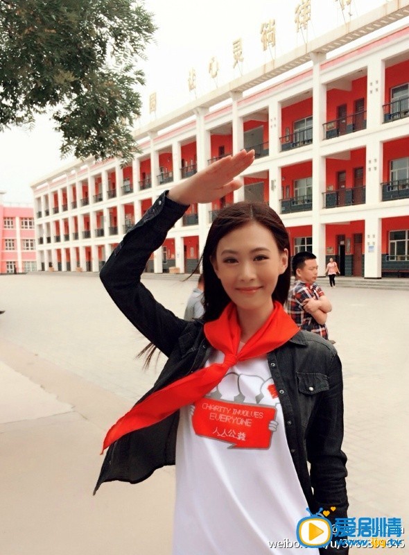 龙一一活动照 龙一一高清写真_龙一一高清剧照