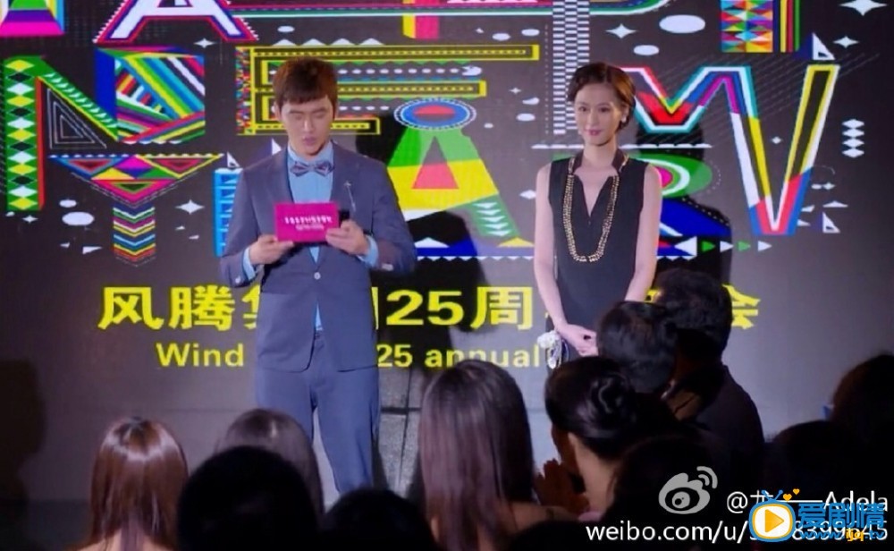 龙一一《杉杉来了》剧照 龙一一高清写真_龙一一高清剧照