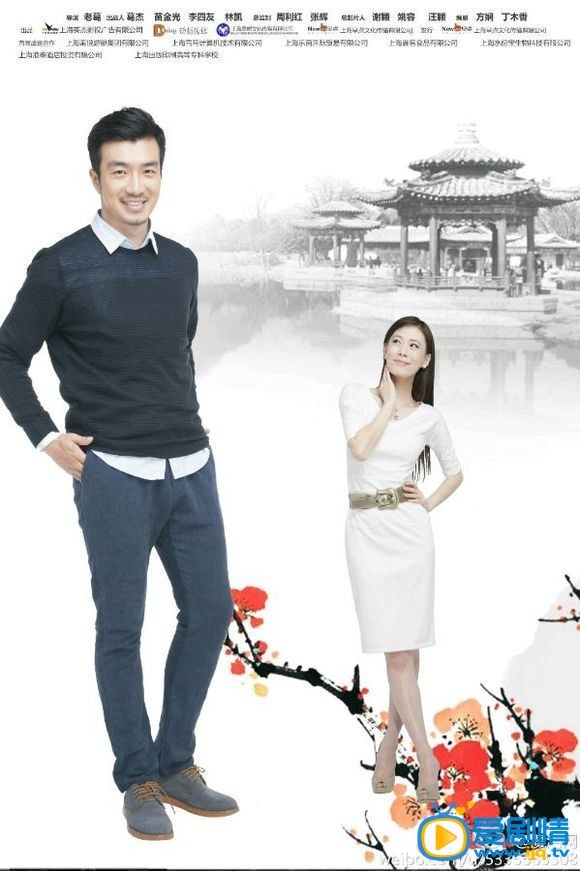 龙一一《明媚的青春2》剧照 龙一一高清写真_龙一一高清剧照