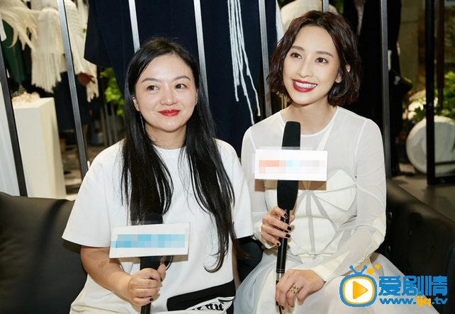 张俪活动照 张俪活动照