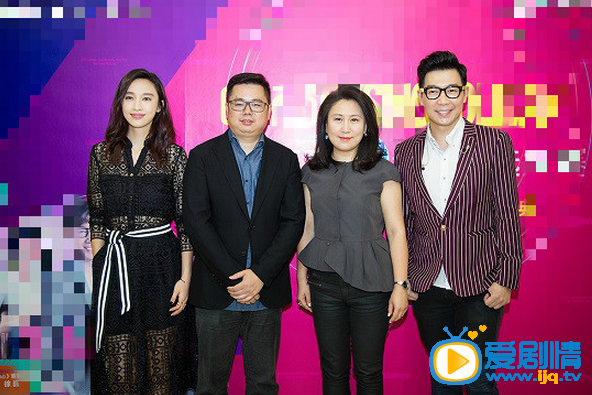 张俪活动照 张俪非常静距离活动照