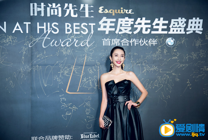 张俪活动照 时尚先生盛典，包括吴秀波、甄子丹、赵寅成等中韩众多明星悉数到场。《青年医生》中有不俗表现的张俪也应邀参加，身穿lanvin 2014 aw最新show piece的皮裙和手包惊艳亮相。