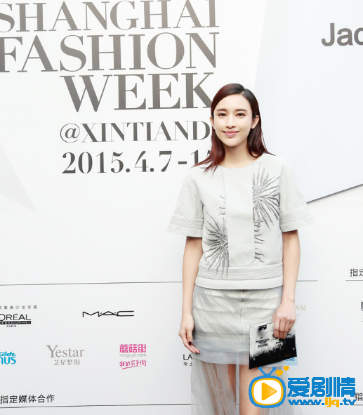 张俪活动照 张俪活动照