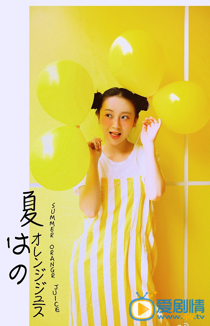 陈梦希个人写真 陈梦希高清写真_陈梦希高清剧照