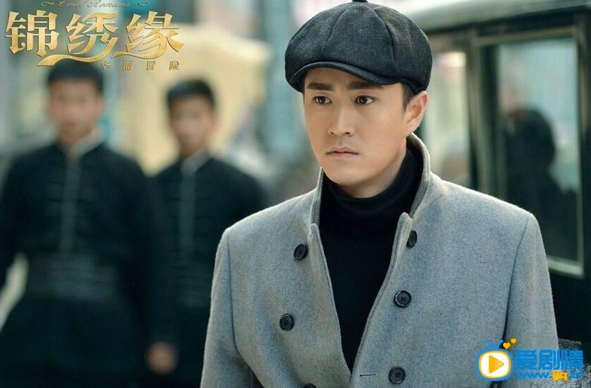 杨玏《锦绣缘华丽冒险》剧照 杨玏个人资料介绍简介杨玏《锦绣缘华丽冒险》剧照