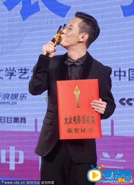 袁弘活动照 袁弘高清写真_袁弘高清剧照