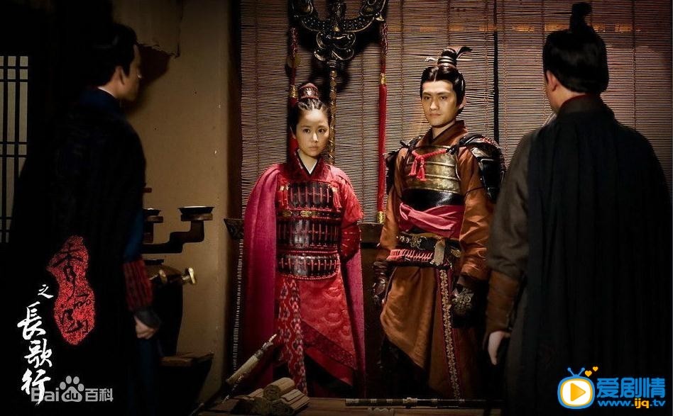袁弘《秀丽江山之长歌行》剧照 袁弘高清写真_袁弘高清剧照