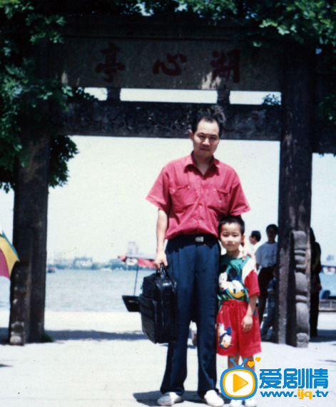 李德功常儿时照 李德功常儿时照