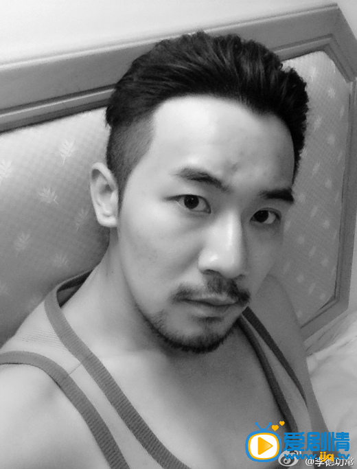 李德功常生活照 李德功常生活照
