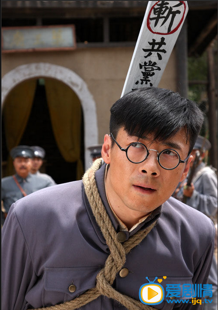 祖峰《隐形将军》剧照 祖峰高清写真_祖峰高清剧照