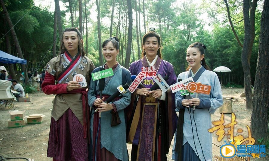 梁振伦《封神》剧照 梁振伦高清写真_梁振伦高清剧照