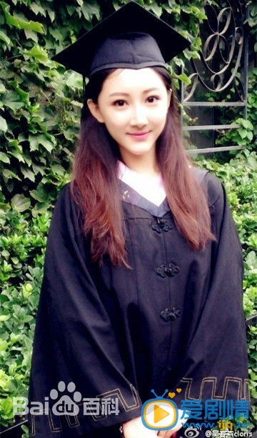 吴茉彤生活照 吴茉彤高清写真_吴茉彤高清剧照