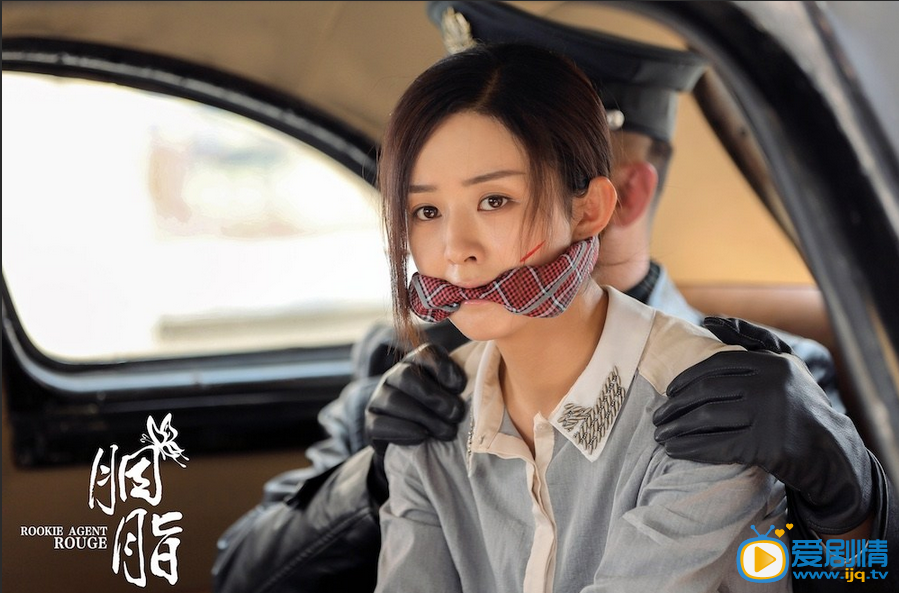 赵丽颖《胭脂》剧照 赵丽颖高清写真_赵丽颖高清剧照