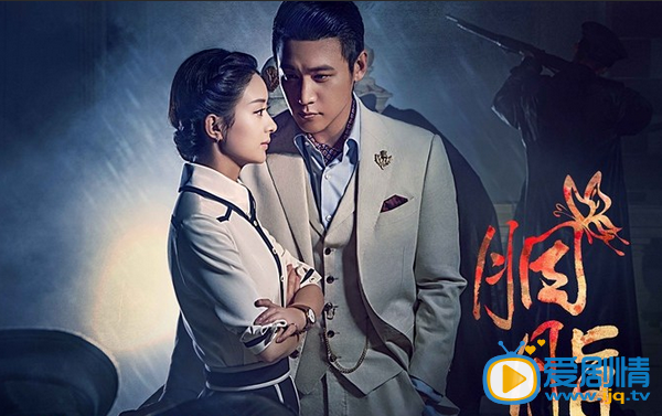 赵丽颖《胭脂》剧照 赵丽颖高清写真_赵丽颖高清剧照