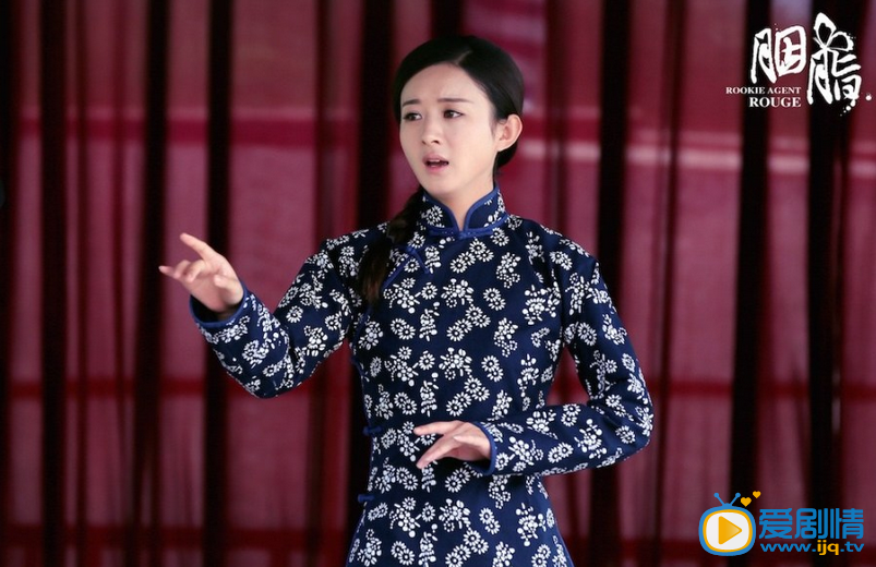 赵丽颖《胭脂》剧照 赵丽颖高清写真_赵丽颖高清剧照