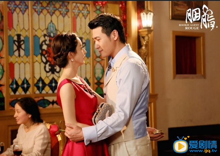 赵丽颖《胭脂》剧照 赵丽颖高清写真_赵丽颖高清剧照