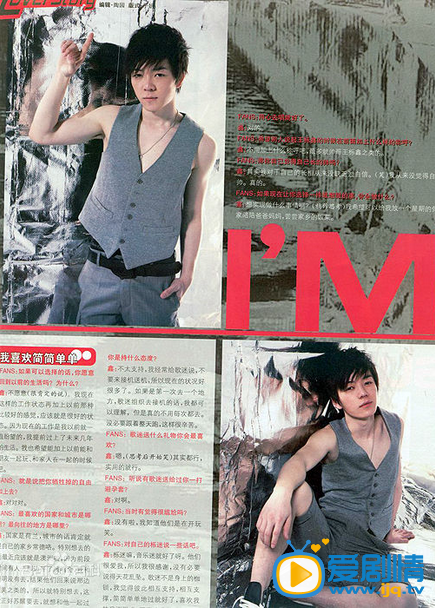王栎鑫杂志写真 王栎鑫高清写真_王栎鑫高清剧照