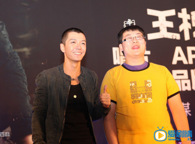 王栎鑫活动照 王栎鑫高清写真_王栎鑫高清剧照