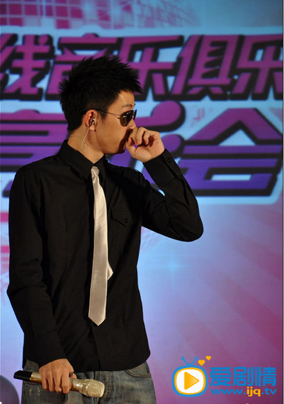 王栎鑫演唱会照片 王栎鑫高清写真_王栎鑫高清剧照