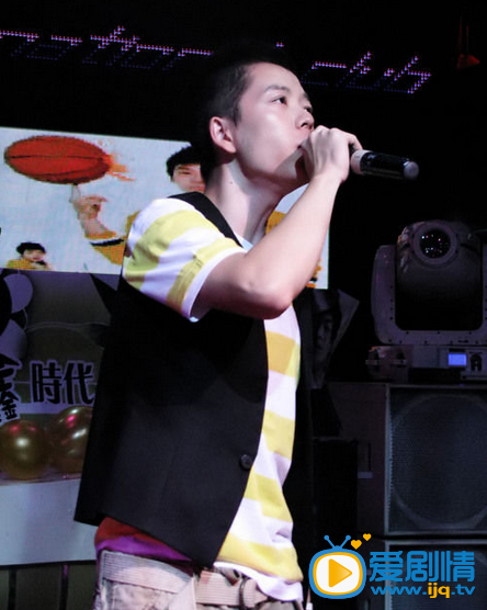 王栎鑫演唱会照片 王栎鑫高清写真_王栎鑫高清剧照
