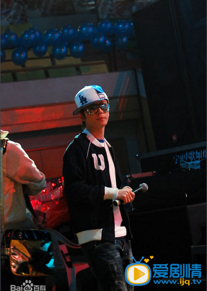 王栎鑫2008年宁波跨年演唱会 王栎鑫高清写真_王栎鑫高清剧照